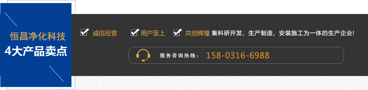 聚結濾芯,油水分離網,濾油機濾芯四大產品特點